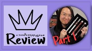 Live Review | Mancke Silver Headjoints!